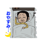 ONE PIECE 旧三大将スタンプ（個別スタンプ：32）