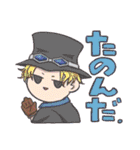 ともだちと描いたONE PIECE（個別スタンプ：6）