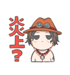 ともだちと描いたONE PIECE（個別スタンプ：7）
