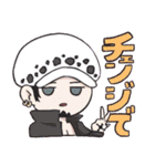 ともだちと描いたONE PIECE（個別スタンプ：8）