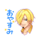 ともだちと描いたONE PIECE（個別スタンプ：11）