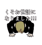 ともだちと描いたONE PIECE（個別スタンプ：13）