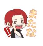 ともだちと描いたONE PIECE（個別スタンプ：18）