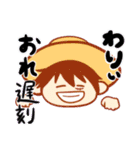 ともだちと描いたONE PIECE（個別スタンプ：22）