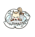 OUMA CAFE4（個別スタンプ：13）