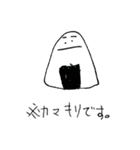教育的なスタンプ☆（個別スタンプ：26）