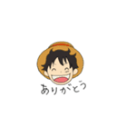 ONE PIECE ヒロサンの手描きスタンプ（個別スタンプ：1）