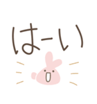でか文字♡ラブリーバニー（個別スタンプ：4）