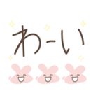 でか文字♡ラブリーバニー（個別スタンプ：5）