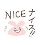 でか文字♡ラブリーバニー（個別スタンプ：11）