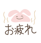 でか文字♡ラブリーバニー（個別スタンプ：12）