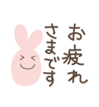 でか文字♡ラブリーバニー（個別スタンプ：16）
