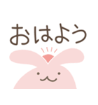 でか文字♡ラブリーバニー（個別スタンプ：17）