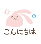 でか文字♡ラブリーバニー（個別スタンプ：18）