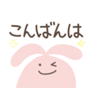でか文字♡ラブリーバニー（個別スタンプ：19）