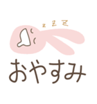 でか文字♡ラブリーバニー（個別スタンプ：20）