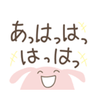 でか文字♡ラブリーバニー（個別スタンプ：28）