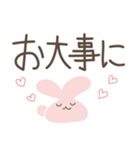 でか文字♡ラブリーバニー（個別スタンプ：31）