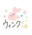 でか文字♡ラブリーバニー（個別スタンプ：32）