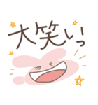 でか文字♡ラブリーバニー（個別スタンプ：33）
