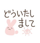 でか文字♡ラブリーバニー（個別スタンプ：36）
