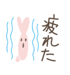 でか文字♡ラブリーバニー（個別スタンプ：38）