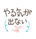 でか文字♡ラブリーバニー（個別スタンプ：39）