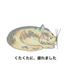 コミュニケーションツール(公認心理師作成)（個別スタンプ：14）