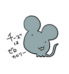 ウツロ動物園（個別スタンプ：3）