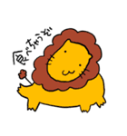 ウツロ動物園（個別スタンプ：5）