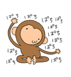 ウツロ動物園（個別スタンプ：9）