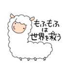ウツロ動物園（個別スタンプ：10）