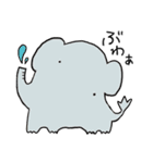 ウツロ動物園（個別スタンプ：12）