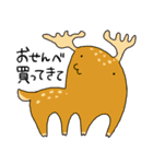 ウツロ動物園（個別スタンプ：22）