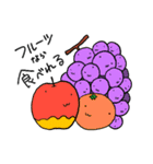 ウツロ動物園（個別スタンプ：24）