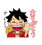 -日常-ONE PIECE 2（個別スタンプ：1）