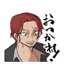 わりと使いやすいONE PIECEスタンプ（個別スタンプ：8）