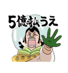 わりと使いやすいONE PIECEスタンプ（個別スタンプ：28）