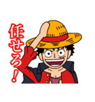 -日常-ONE PIECE 3（個別スタンプ：1）