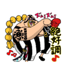 -日常-ONE PIECE 3（個別スタンプ：8）