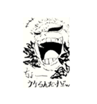 ONE PIECE スタンプ筆キャラ（個別スタンプ：2）