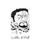 ONE PIECE スタンプ筆キャラ（個別スタンプ：12）