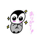 ペンギンスタンプ【第一弾】（個別スタンプ：5）
