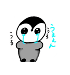 ペンギンスタンプ【第一弾】（個別スタンプ：7）