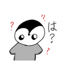 ペンギンスタンプ【第一弾】（個別スタンプ：9）