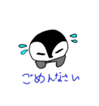 ペンギンスタンプ【第一弾】（個別スタンプ：11）