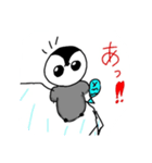 ペンギンスタンプ【第一弾】（個別スタンプ：13）