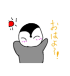 ペンギンスタンプ【第一弾】（個別スタンプ：14）