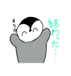 ペンギンスタンプ【第一弾】（個別スタンプ：16）