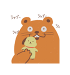 び〜ぼすたんぴ（個別スタンプ：3）